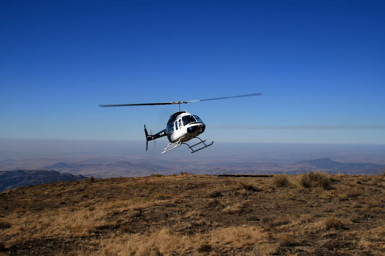 Helicopter