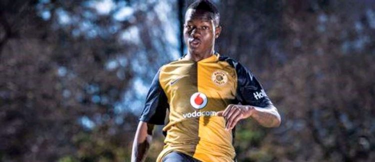 Striker Emmanuel Letlotlo leaves Kaizer Chiefs